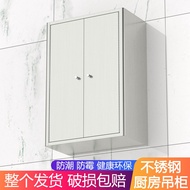 💘&amp;Stainless Steel Wall-Mounted Storage Cabinet Bathroom Bathroom Cabinet Kitchen Cabinet Cupboard Wall Cupboard Balcony