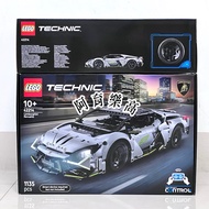 Fast Shipping ️ [Kaohsiung ∣ Ayu Shop] LEGO 42214 Lamborghini Sports Car Remote Control Built-In Lig