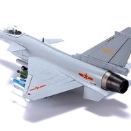 1: 48 J-10C Alloy Model Fighter Model