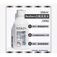 Redken Conditioner/Shampoo Fluffy/acidic bondingconcentrate Oil Control/Soft/Sofa/Anti-Frizz/Hair Co