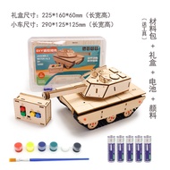RC Assembly Tank Car Physics Science Project