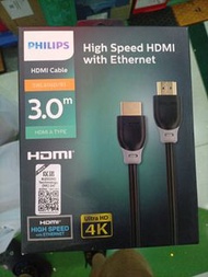 飛利浦 Philips 高速 HDMI 4K 3.0米 只此一條