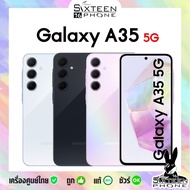 [NEW]Samsung Galaxy A35 5G 8/128 Exynos 1380 5000 mAh Android 14 BYSixteenphone