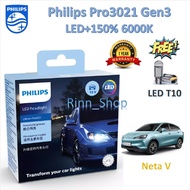 Philips หลอดไฟหน้ารถยนต์ Pro3021 Gen3 LED+150% 6000K Neta V (2 หลอด/กล่อง) รับประกัน 1 ปี แถมฟรี LED T10