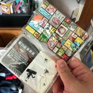 卡套 八達通 card holder 透明 鎖匙位 證件套