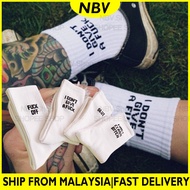 NBV Word Logo Cotton White Socks Stokin Hipster SocksWord Socks Unisex Socks IDGAF