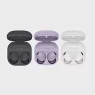 Samsung Galaxy Buds2 Pro 真無線降噪藍牙耳機SM-R510 精靈紫