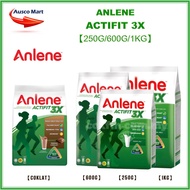 ANLENE 250G/550G/950KG CHOCOLATE & CHOCOLATE