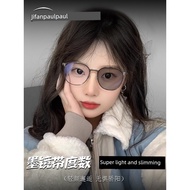 spek mata hitam spek mata silau Automatic Photosensitive Color-changing Glasses Retro Myopia Can Be 