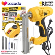 DELTON เครื่องยิงแม็กไฟฟ้า ตะปูไฟฟ้า ขาคู่ J1022 ปรับความแรงได้ 6 ระดับ 3100W Electric Staple Gun รุ