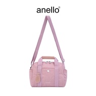 anello กระเป๋าบอสตัน size mini รุ่น BERRY - AIM0732