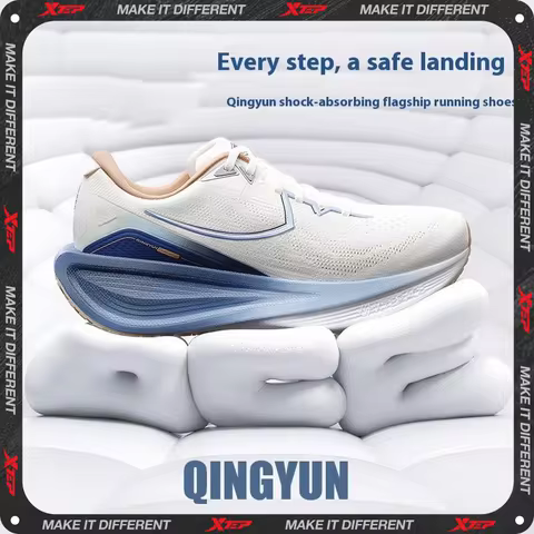 Xtep QINGYUN Running Shoes for Men 2025 Spring Lightweight Cushioned Wear-Resistant Training Profess