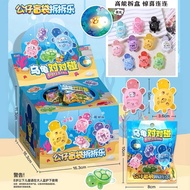 Hộp 32 túi mù moi moi rùa babythree crybaby mộng kuromi full box túi mù rùa moimoi quà tặng cho bé