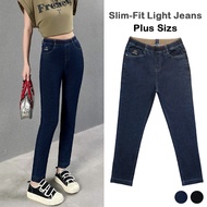 Lightweight Elastic High Waist Jeans - Perfect for Stylish Moms | Suitable from Summer to Early Autu