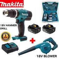 MAKITA DHP453 18V 13MM CORDLESS HAMMER DRILL / IMPACT DRILL + MAKITA DUB182 18V CORDLESS BLOWER (MAKITA COMBO)