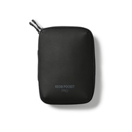 ソニー REON POCKET PRO (レオンポケットプロ) 専用ケース 収納ケース