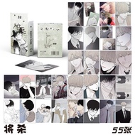Box of 55 Checkmate photo cards lomo card anime manga hologram Korean Comics BL Manhwa BoyLove
