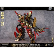 CANG-TOYS CT-Longyan 01 StegSarow 应龙卫 剑羿 剑龙 圣龙焱君 变形合体