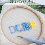Russian Stamping Needle Stamping Pen Wool Thick Needle Stamping Embroidery Needle Stamping Pen Embro