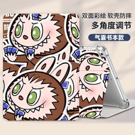 Huawei MatePad pro 10.8 Which Is SE 11 Airbag Protection Case Compatible with MatePad 11 5S Tablet C