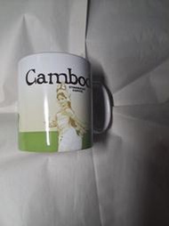 展示品未用 柬埔寨 Cambodia 星巴克STARBUCKS 城市馬克杯 經典款