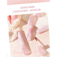 Genuine gogotales Gogo Dance Powder You Lost Focus Lip Glaze Matte Velvet Cream Mousse Lip Mud Soft 