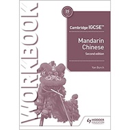 CAMBRIDGE IGCSE MANDARIN CHINESE WORKBOOK (ISBN:9781510485402)