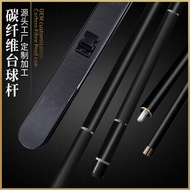 Kilang Direct Carbon Fiber Cue Tip Kecil Cue Carbon Cue Billiard Cue Split Type Universal Cue Ringan