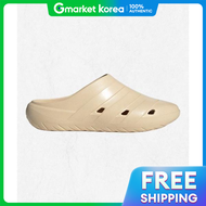 adidas | Adidas Adicane Clog - Beige Hq9916 2397167