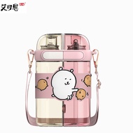 Self-Deprecating Bears and Friends Separate Warehouse Double Drinking Cup Summer Square Portable Str