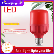 e27 led bulbs light bulb led e27 led bulb 15W 10W 5W emergency led bulb red light e27