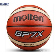 boutique·FIBA official match basketball ball size 7/size 6/size 5 molten  GP7X GG7X GG6 GM7X GW5