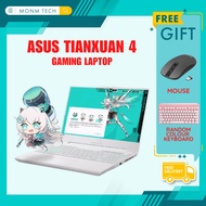 [i9-13900H] ASUS Tianxuan 4 ASUS Gaming laptop / RTX4060 ASUS Laptop ASUS TUF Laptop / ASUS Tianxuan4