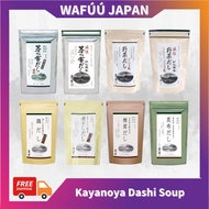 Japan Kayanoya Dashi Soup, Hotpot Oden Stock Cooking Base Chicken Kombu Vegetables