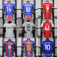 Football Jersey 2627 Player Edition Royal Horse No. 10 Mba Pei Bazaar Maldon Belle Bayern Chinese Mi