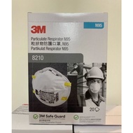 Invoices 3M 8210 N95 Professional Anti-dust Mask Made in Korea N95 Mask Headband Type 20pcs/Box < JU
