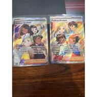 Pokemon Tcg - Paldean Student 230 , 231 full art trainer
