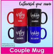 Couple Cup / Customised Name Mug / Valentine Day Present / Anniversary Gifts Idea / Christmas Gift