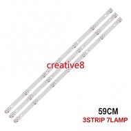 32d52/32d50 Hisense 32 "LED TV backlight (TV lamp) Hisense 32 inch LED TV backlight