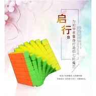 24 Hours Shipping [Rubik's Cube House] Qiyi Rubik's Start-Up s Level 7x7x7 Magic 7 Quick Solution Co