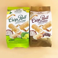 MARTHA Little Lime Chocolate Flavor Crispy Roll 228g Influencer Office Casual Drama Relieve Glutton 