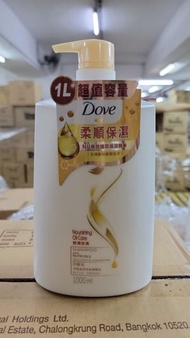 多芬 洗髮乳 輕潤保濕 1000ml (平行進口)