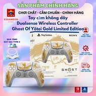 PS5 DualSense Ghost of Yotei Gold Limited Edition Controller