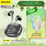 Awei TA17 ANC True Wireless Earbuds ANC Active Noise Reduction Earphone ANC Earbuds Headphone Awei B