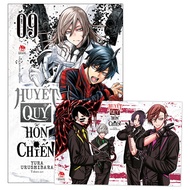 Huyết Quỷ Hỗn Chiến - Tập 9 - Tặng Kèm Postcard