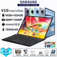 【Buy 1 get 6 + keyboard】 2023 new Sumsung pad V10 12.0 inch tablet PC android12.0 WiFi Tablet PC 4G / 5G processor ram16g rom512g tablet 11-digit tablet pc full HD talking tablet