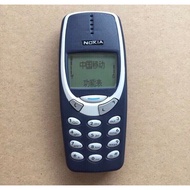 No Nokia 3310 Retro Old Style Button Backup Machine Straight Elderly Nostalgic Classic Movie Memorie