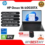 HP OMEN Gaming Laptop 16-k0035TX (6J9E4PA)