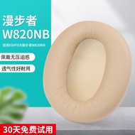 Suitable for Edifier Edifier W820NB Headset Earmuffs Cover w820nb Sponge Protective Cover Head Beam 