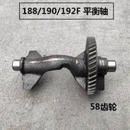Counterweight shaft for 188f 190f 192f engine